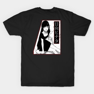 HinataStyle T-Shirt